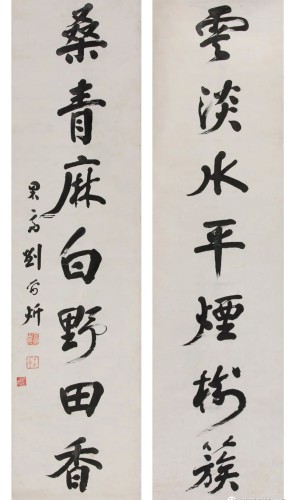 新展预告||卿士风流 公侯本真——岷县博物馆馆藏进士楹联书法展即将开展