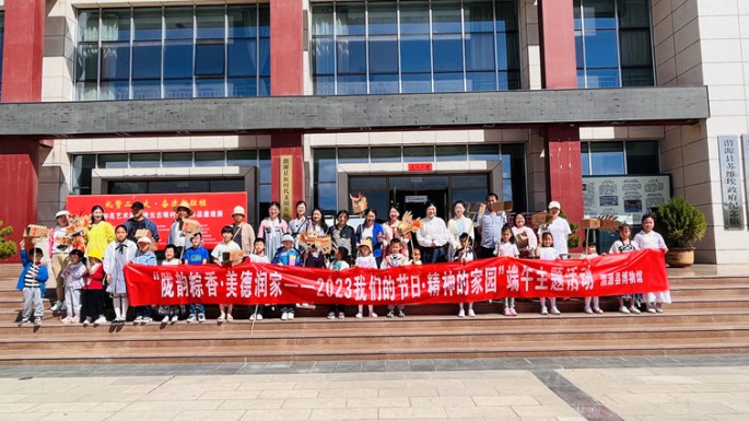 “三抓三促”行动进行时||“陇韵粽香·美德润家——2023我们的节日·精神的家园”端午主题活动（一）