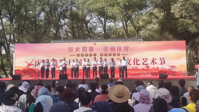 四进活动║渭源县博物馆在庆坪镇“六月六文化艺术节”之际开展宣传活动
